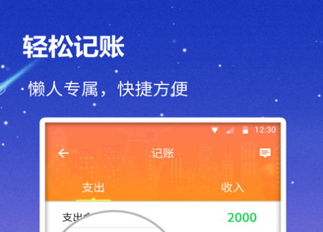 1606205241415509.png