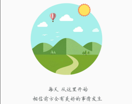 1606278952361869.png