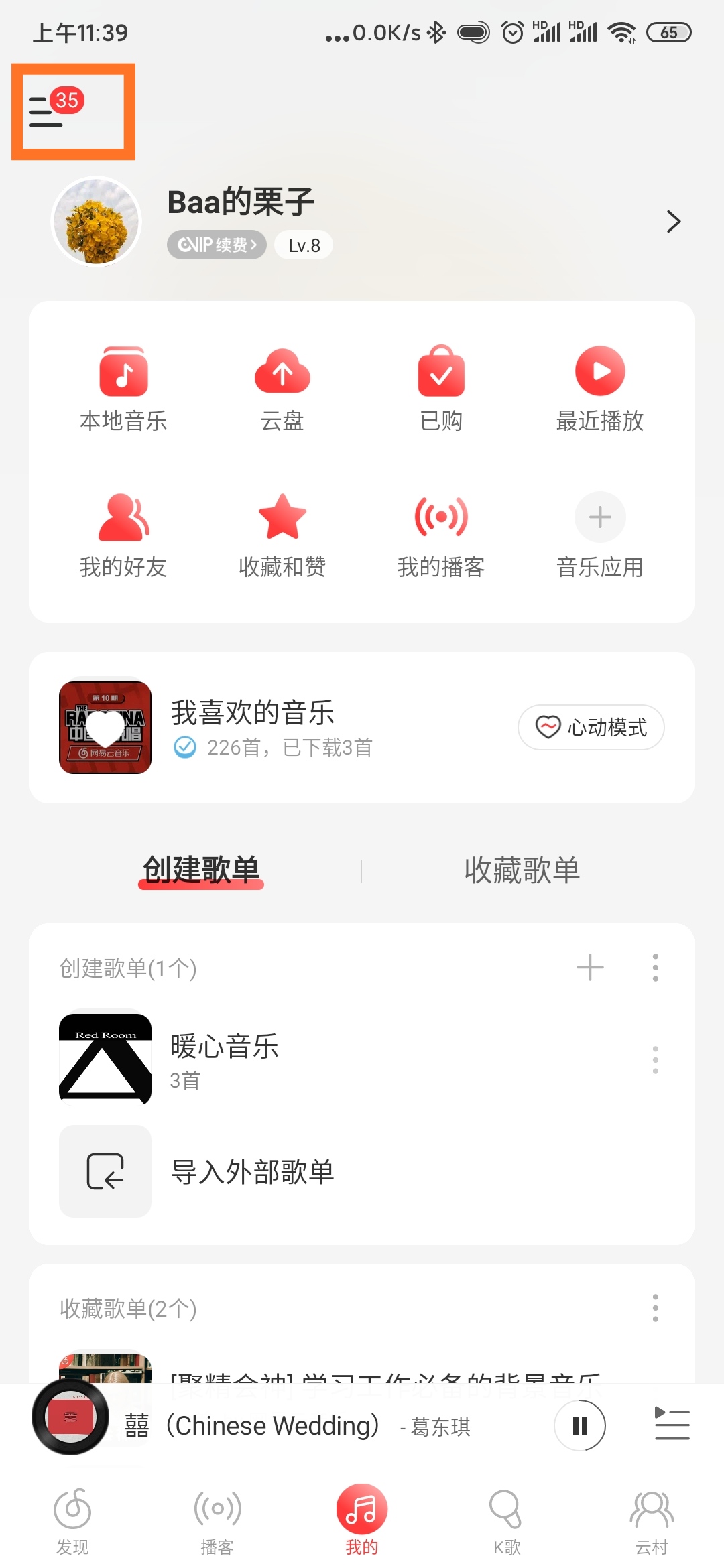 1606535744357949.jpg