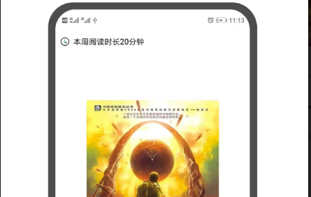 1606959324758063.png