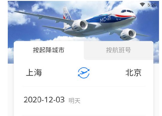 1606969152402963.png