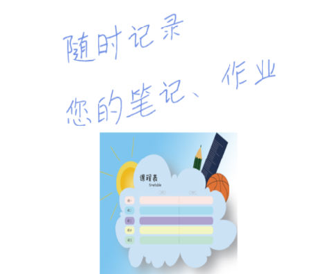1607415122256532.png