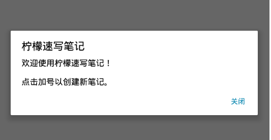 1608002757615596.png
