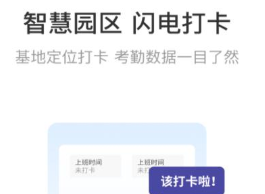 1608543372216493.png
