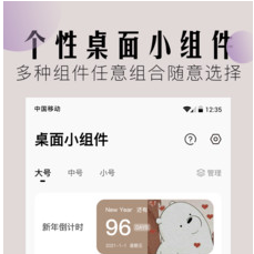 1608718768997128.png