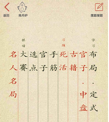 1608885053601187.jpg