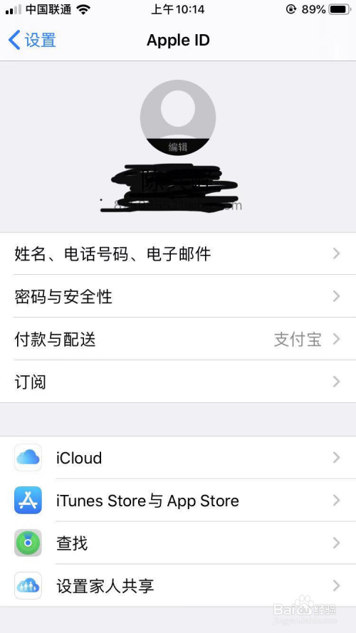 订阅.jpg