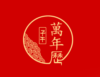 1609138858922879.jpg