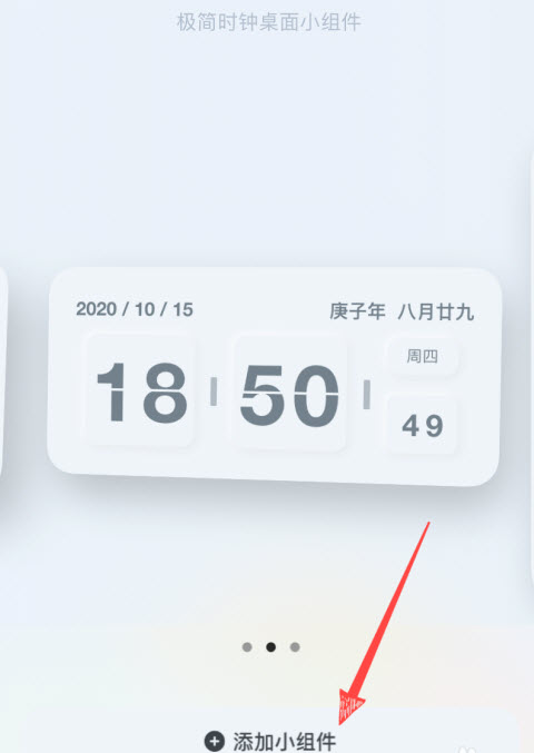 桌面.jpg