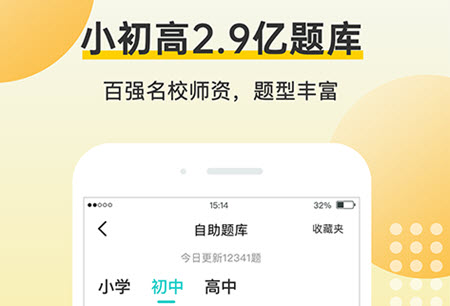 坚翊.jpg