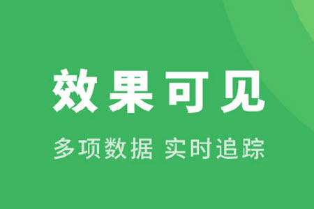 倍速阅读.jpg