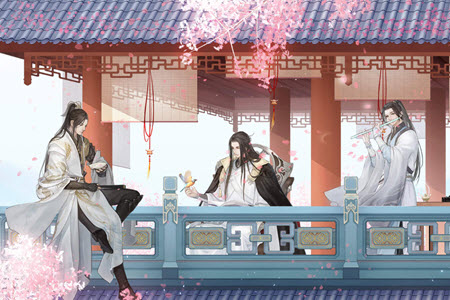 逆水寒2.jpg