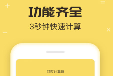 叮叮.jpg