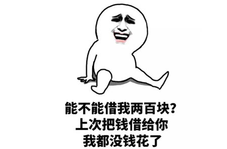 记账4.jpg