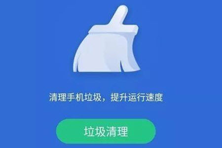 清理1.jpg