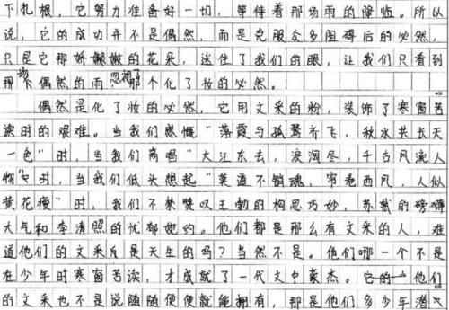 1610942900439187.jpg