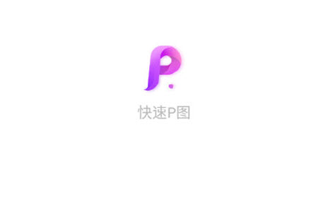 P图.jpg