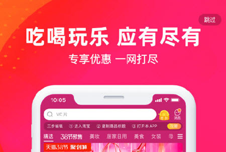 购物2.jpg