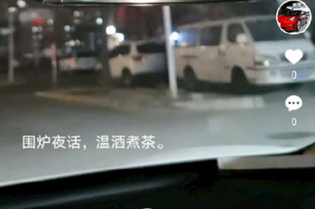 辣句.jpg
