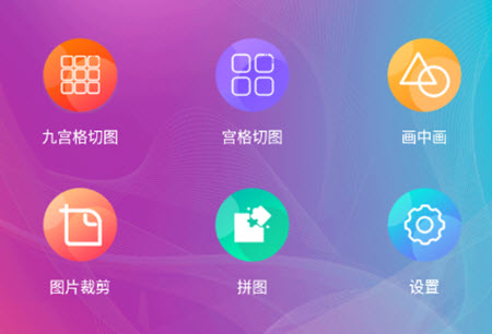 编辑2.jpg