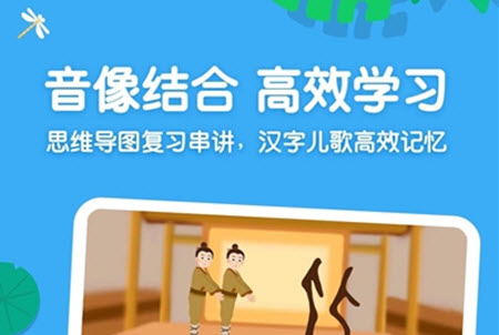 学习3.jpg