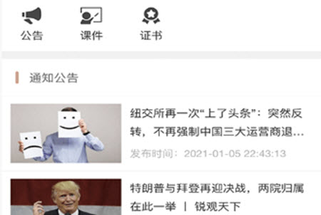 维考.jpg