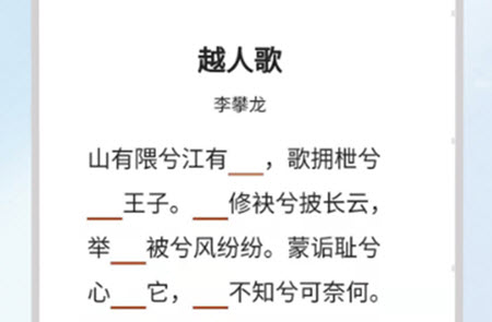 诗词.jpg
