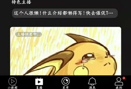 看看.jpg
