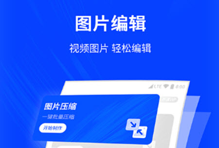 图片.jpg
