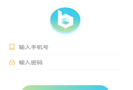 拿帖.jpg
