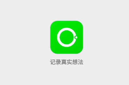 圈圈手记.jpg