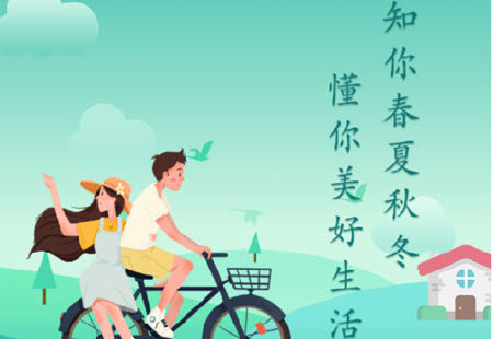 元气.jpg