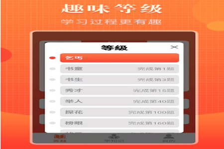2021-3-28 9-13-23.png