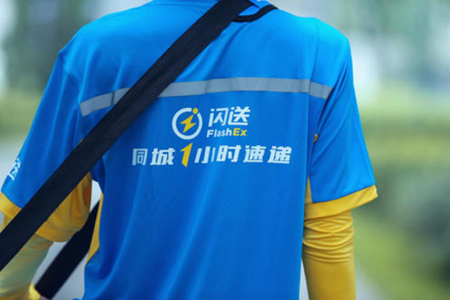 2021-04-08_11-36-33.png
