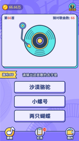 2021-04-09_11-33-49.png
