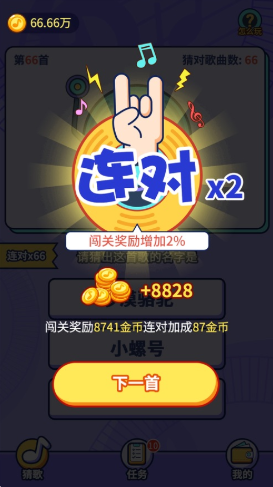 2021-04-09_11-34-07.png