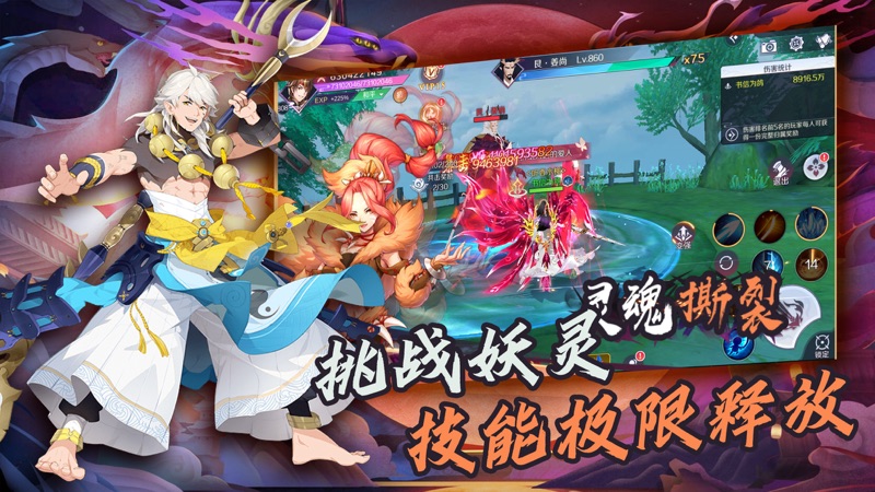 img_localize_6d8c155b70354dd76d293b700f5f7996_800x450.png