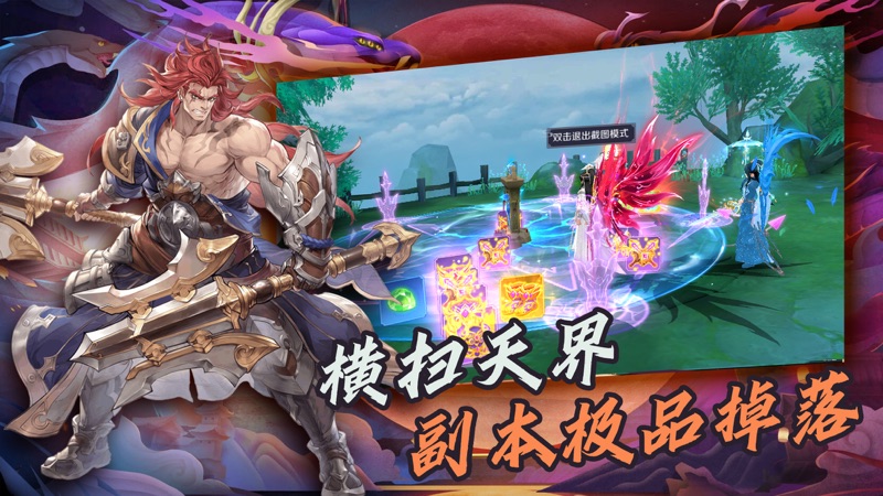 img_localize_145d5649656fae21d3cfeea74339bd9a_800x450.png