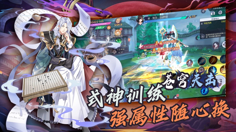 img_localize_941dd8c16d40646f0baddf752bccdc2e_800x450.png
