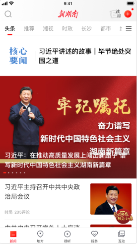 2021-04-14_11-30-45.png