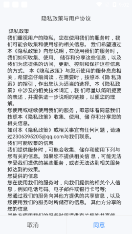 3d43508a-c901-48dd-bc29-a154f5ec4356.png