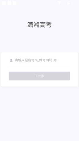57ef3b24-17e6-45e0-8088-109793882642.png