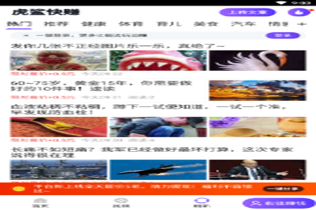 2021-4-17 9-20-08.png