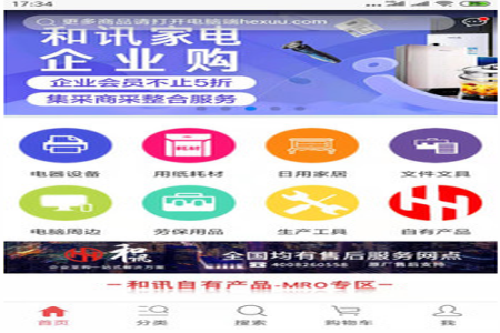 2021-4-20 14-21-07.png