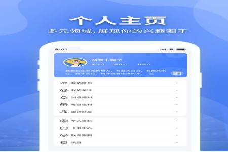 2021-4-20 15-15-05.png
