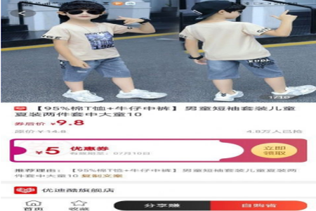 2021-4-23 9-31-46.png