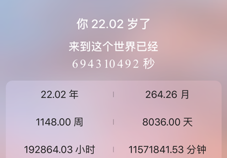 2021-04-24_9-40-36.png