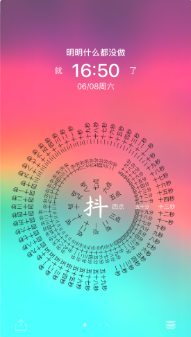 2021-04-24_9-39-55.png