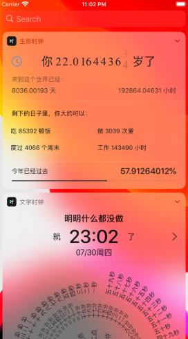 2021-04-24_9-40-08.png