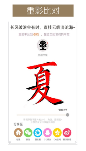 2021-04-28_11-38-00.png